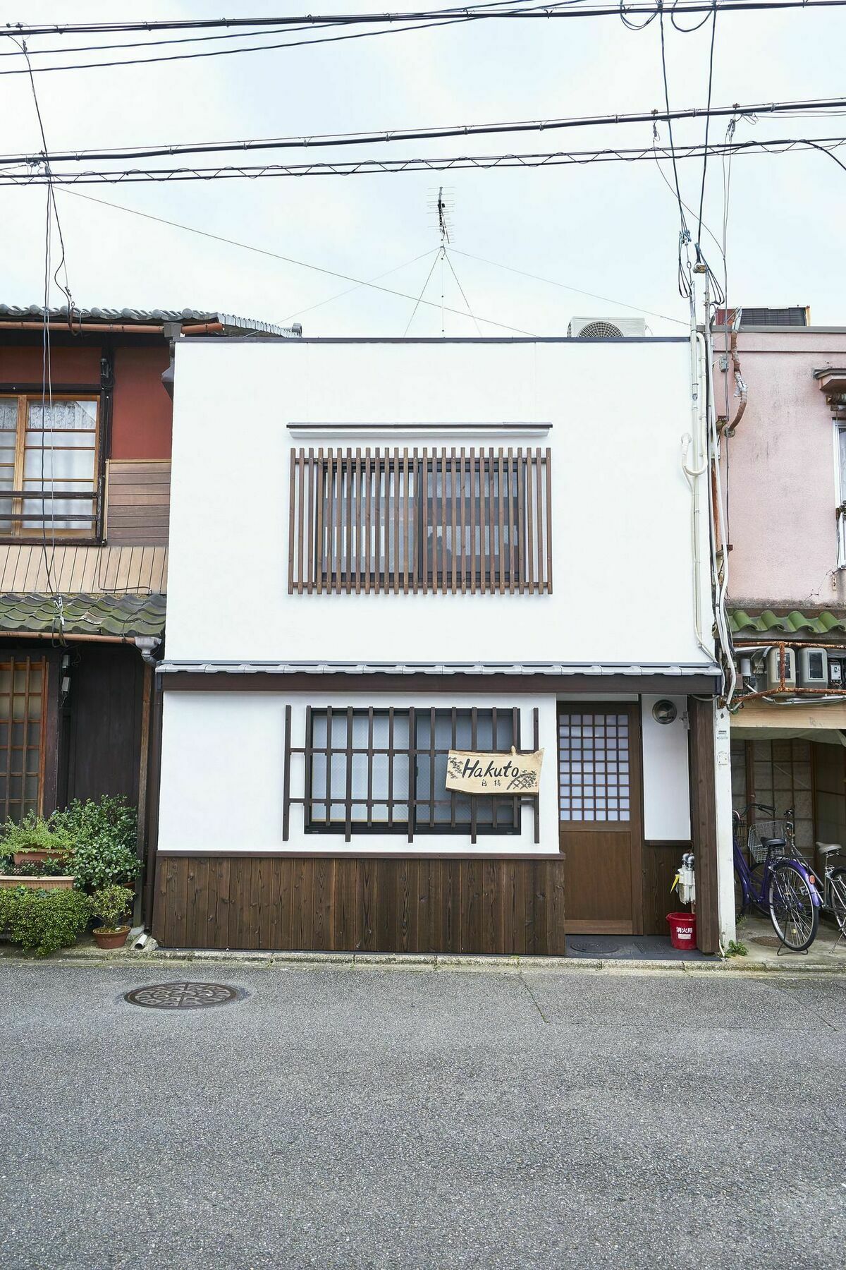 Kyoyado Hakuto Quioto Exterior foto