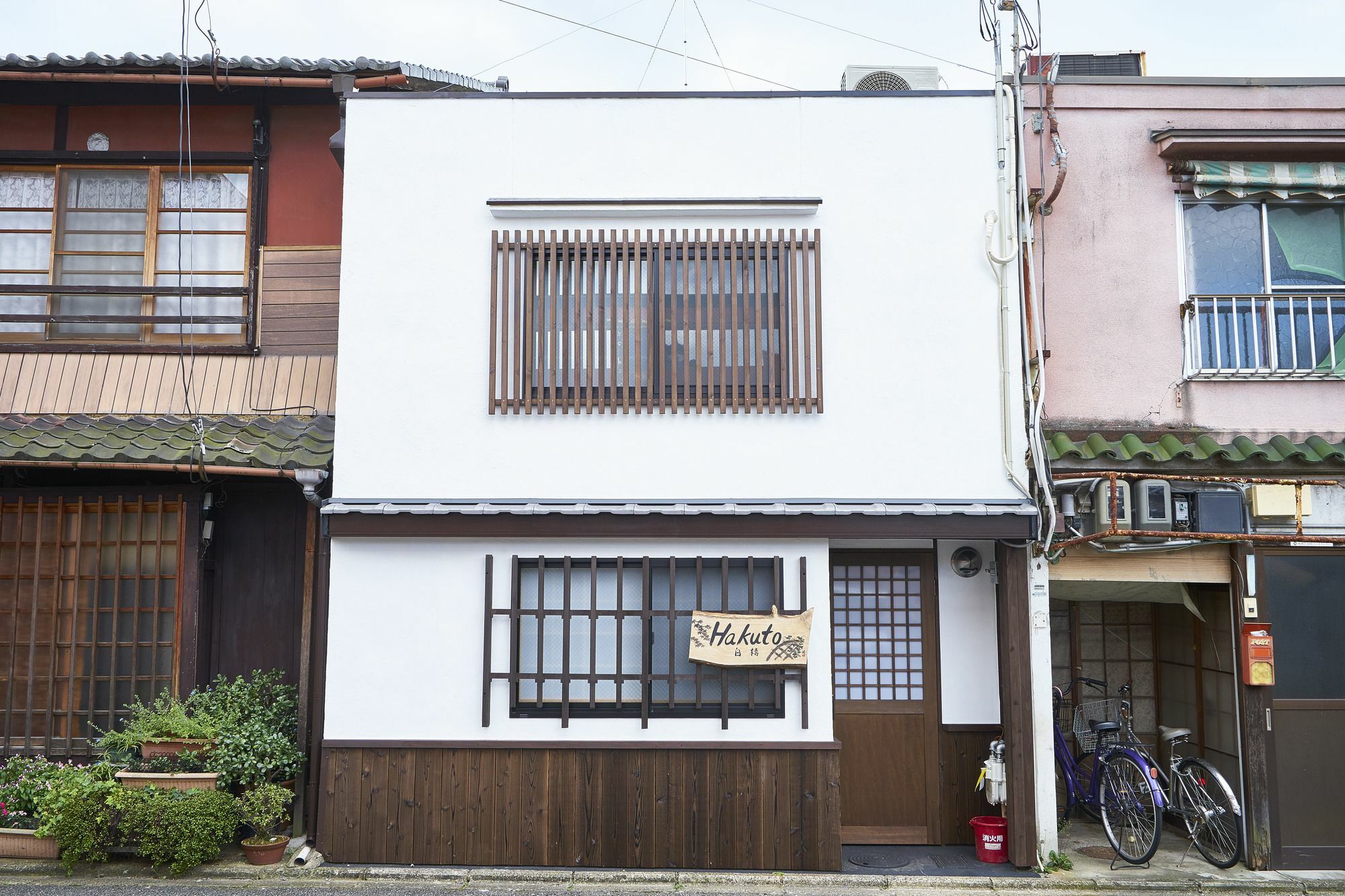 Kyoyado Hakuto Quioto Exterior foto